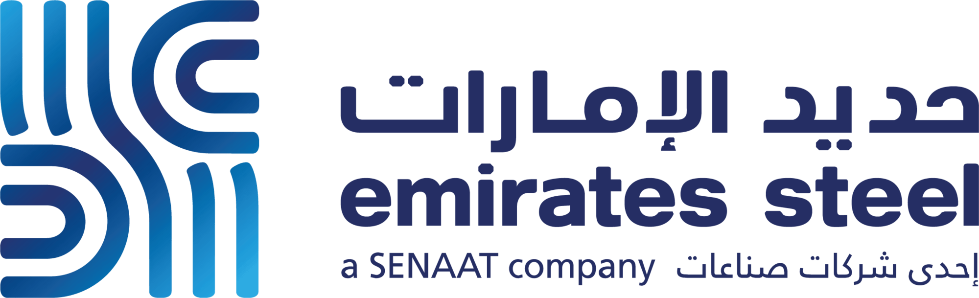 Emirates Steel