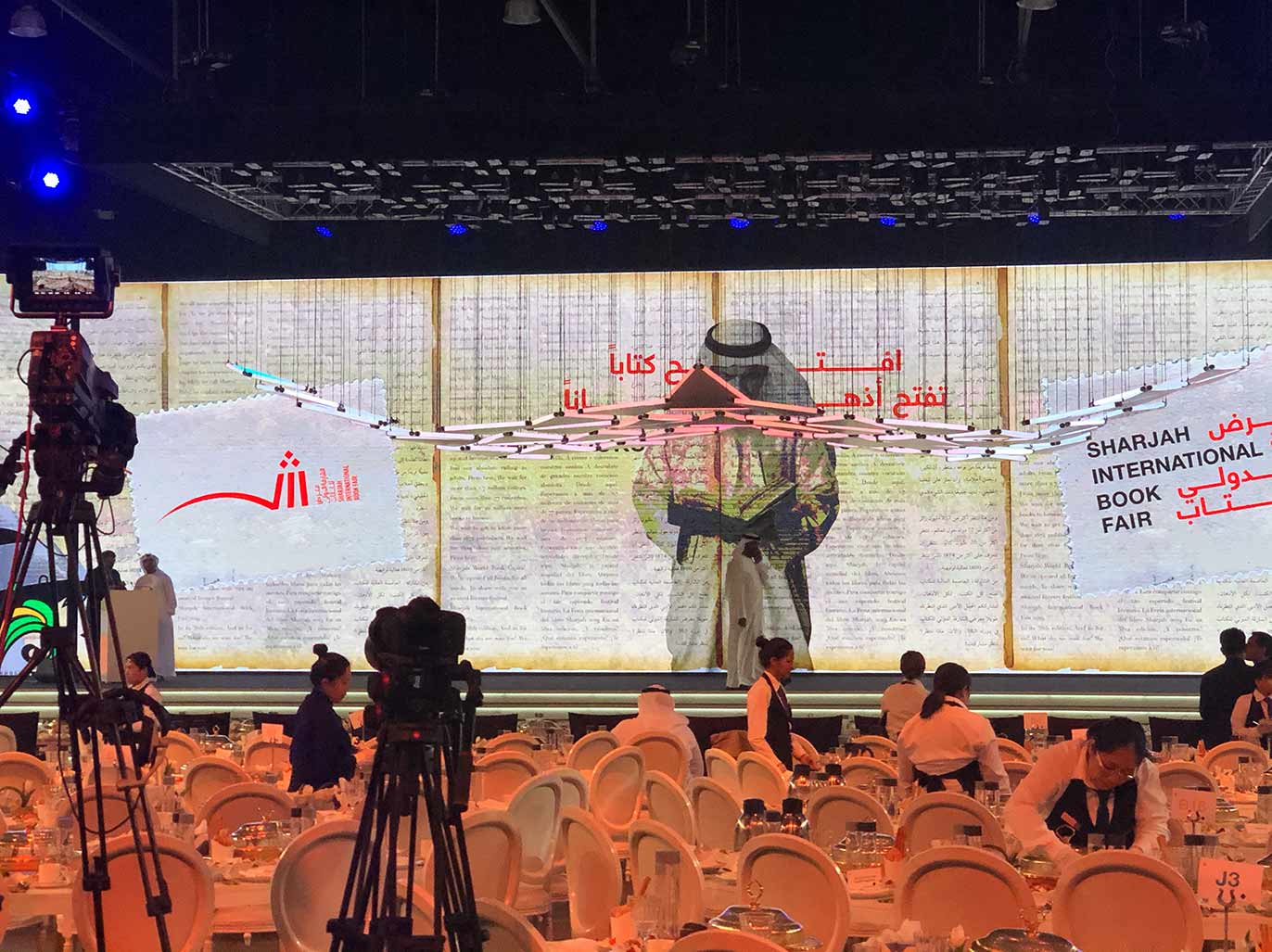 SIBF Opening Ceremony